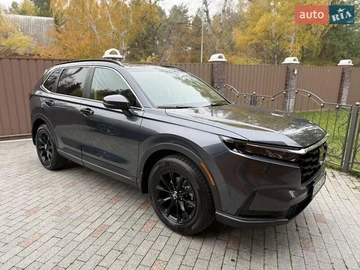 Авто Honda Cr-V 2023 № 8130384
