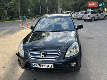Авто Honda Cr-V 2005 № 8130479