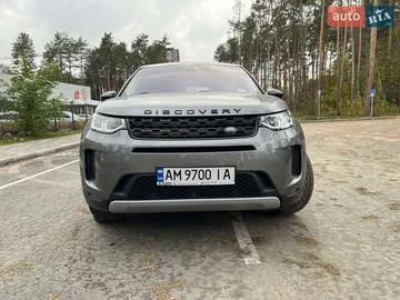 Авто Land Rover Discovery Sport 2020 № 8130666