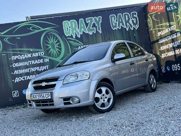 Авто Chevrolet Aveo 2008 № 8131675