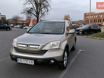 Авто Honda Cr-V 2007 № 8131723