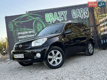 Авто Toyota Rav4 2004 № 8131730