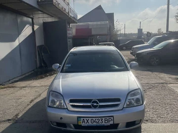 Авто Opel Vectra 2003 № 8132062