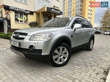 Авто Chevrolet Captiva 2010 № 8132253