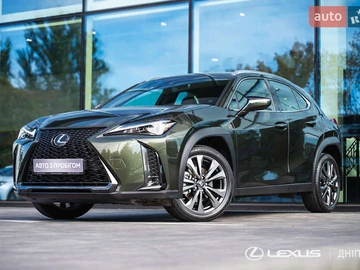 Авто Lexus Ux 2023 № 8132608