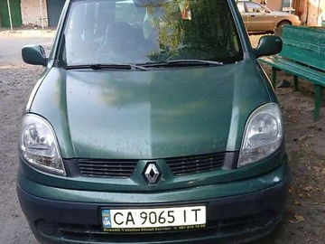 Авто Renault Kangoo 2005 № 8132694