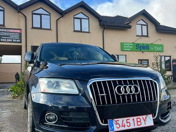 Авто Audi Q5 2014 № 8132843