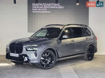 Авто BMW X7 2025 № 8133322