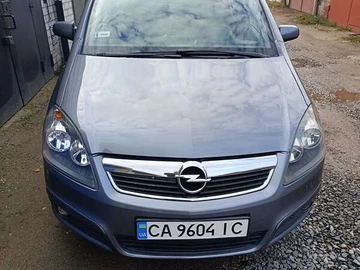 Авто Opel Zafira 2005 № 8133477
