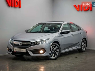 Авто Honda Civic 2018 № 8133863