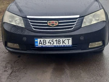 Авто Geely Emgrand 2021 № 8134223