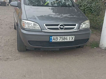 Авто Opel Zafira 2005 № 8137850