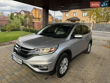 Авто Honda Cr-V 2015 № 8138436