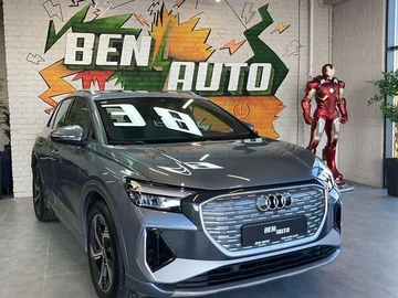 Авто Audi Q4 E-Tron 2023 № 8138594