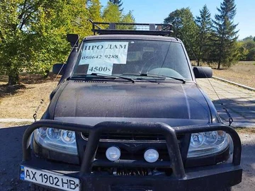 Авто УАЗ 3163 2007 № 8138878