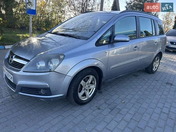 Авто Opel Zafira 2006 № 8139953