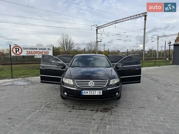 Авто Volkswagen Phaeton 2007 № 8142406