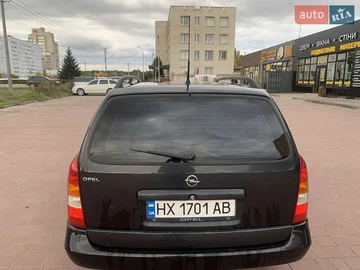 Авто Opel Astra 2001 № 8142901