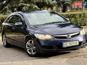 Авто Honda Civic 2008 № 8143163