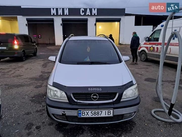 Авто Opel Zafira 2002 № 8144072