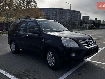 Авто Honda Cr-V 2006 № 8144106