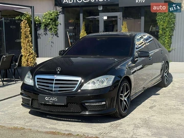 Авто Mercedes S-Class 2008 № 8144799