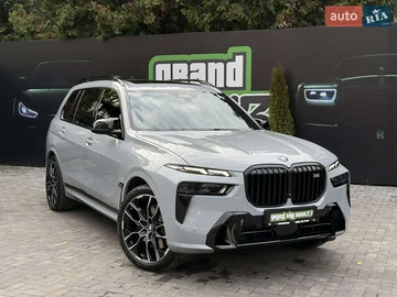 Авто BMW X7 2023 № 8146462