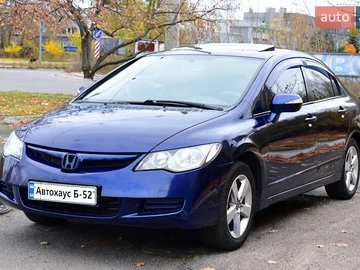 Авто Honda Civic 2006 № 8146520