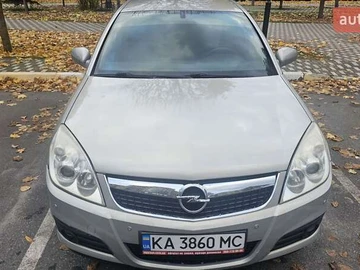 Авто Opel Vectra 2007 № 8147367