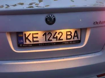 Авто Skoda Octavia 2013 № 8147467