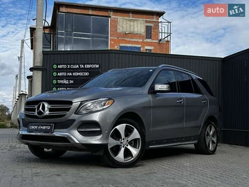 Авто Mercedes Gle-Class 2016 № 8147776