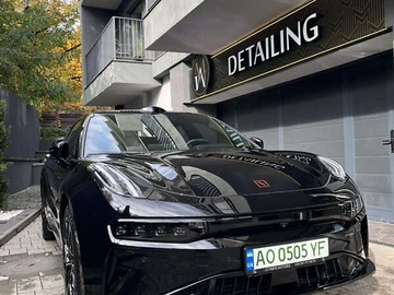 Авто  001 2024 № 8147898
