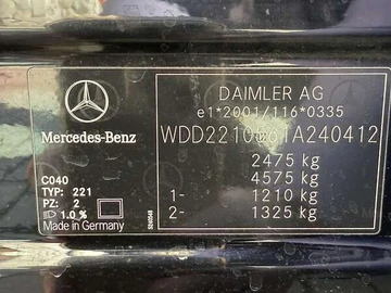 Авто Mercedes S-Class 2008 № 8148659