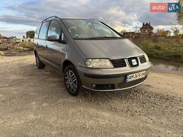 Авто SEAT Alhambra 2005 № 8150073