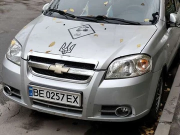 Авто Chevrolet Aveo 2008 № 8150526
