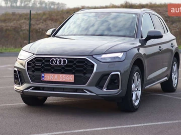 Авто Audi Q5 2022 № 8151179