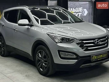 Авто Hyundai Santa Fe 2015 № 8151958