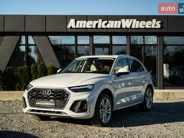 Авто Audi Q5 2020 № 8152092