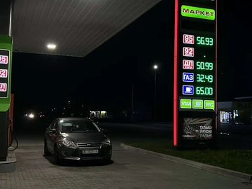 Авто Ford Focus 2014 № 8152396