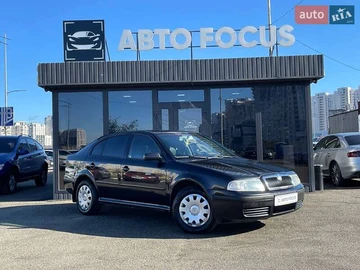 Авто Skoda Octavia 2008 № 8152414