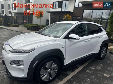 Авто Hyundai Kona 2020 № 8153585