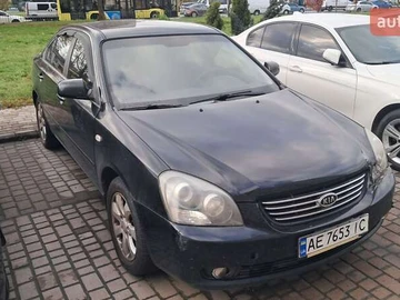 Авто KIA Magentis 2008 № 8153699