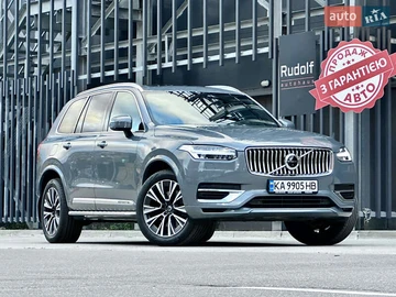 Авто Volvo Xc90 2021 № 8153834