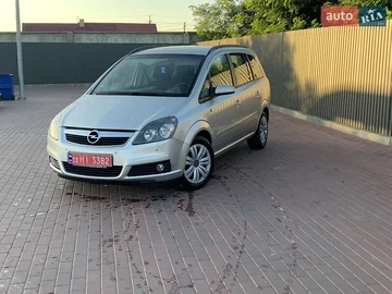 Авто Opel Zafira 2006 № 8154278