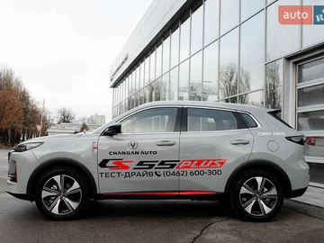 Авто Changan Cs 55 Plus 2023 № 8155054