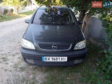 Авто Opel Zafira 2001 № 8155257
