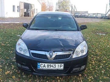 Авто Opel Vectra 2006 № 8156103