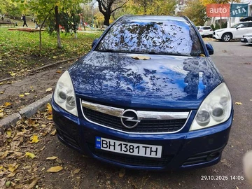 Авто Opel Vectra 2008 № 8156134