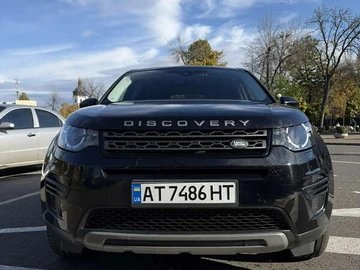 Авто Land Rover Discovery Sport 2019 № 8158164