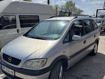 Авто Opel Zafira 2002 № 8158310